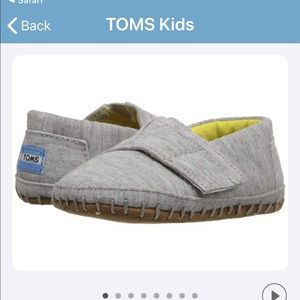 Gray baby Toms - EUC!